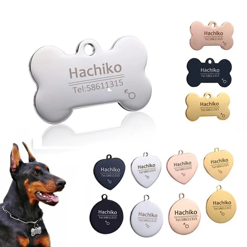 Personalized Pet Name Tag