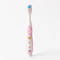 Puppy Toothbrush